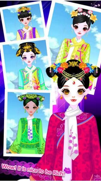 漂亮皇宫美少女 1.0.0截图2 漂亮皇宫美少女 1.0.0截图2