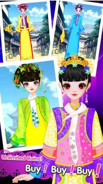 漂亮皇宫美少女 1.0.0截图3 漂亮皇宫美少女 1.0.0截图3