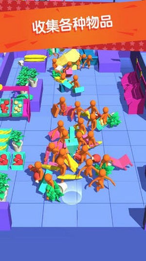 我是购物狂 1.1.2截图2 我是购物狂 1.1.2截图2