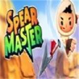 长矛大师 1.0.0