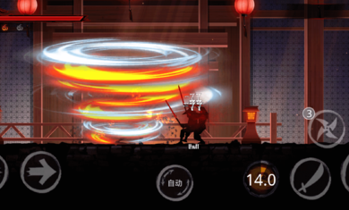 忍者之雷复仇 v1.3.4 安卓版截图2