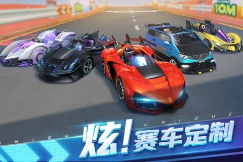 汤姆猫飞车九游版 0.5.414.3截图4
