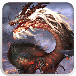 上古战歌（下架） 1.0.0.1961