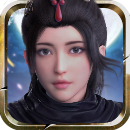 仙手游内购版 v1.0.2 安卓版