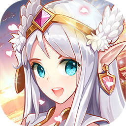 勇者之翼online（王者之剑） 1.0.0