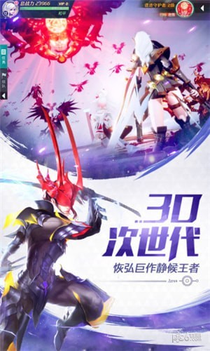 混沌起源手游 0.2.7截图4 混沌起源手游 0.2.7截图4