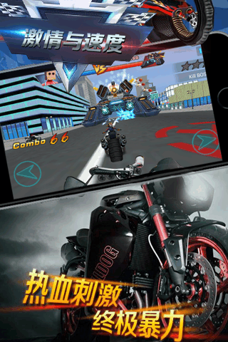 速度与激情8手游破解版下载 v1.0 修改版截图1