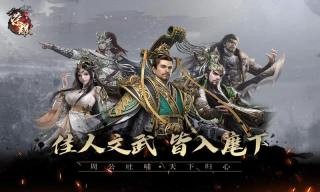 代号荣耀内测版 1.0.8.0截图2