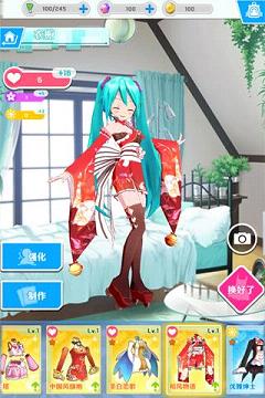 初音速手游九游版 v0.3.1 安卓版截图2