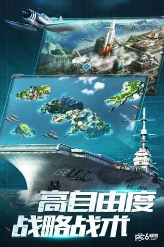 我的使命九游版 4.8.6截图4 我的使命九游版 4.8.6截图4