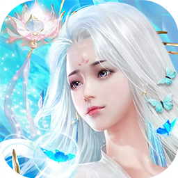 仙魔纪BT（飞剑传说） 1.0.0