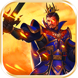 三国列传BT(高额返利) 1.0.0