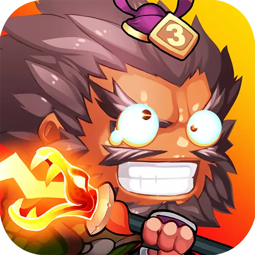 暴走先锋 v2.0 安卓版