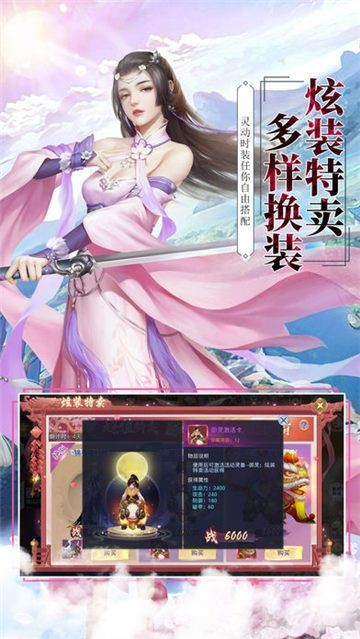 此处有妖气 1.0截图1 此处有妖气 1.0截图1
