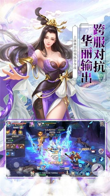 此处有妖气 1.0截图2 此处有妖气 1.0截图2