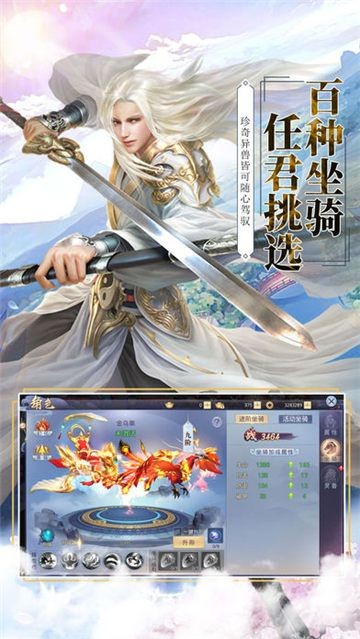 此处有妖气 1.0截图4 此处有妖气 1.0截图4