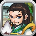 三国塔防传奇 3.68.0