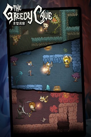 贪婪洞窟新春版下载 v1.5.2 安卓版截图2