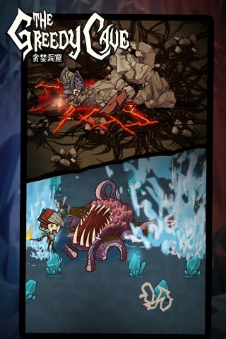 贪婪洞窟新春版下载 v1.5.2 安卓版截图3
