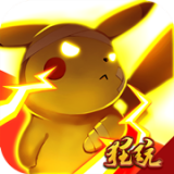 怪兽宝贝折扣版 1.0.0