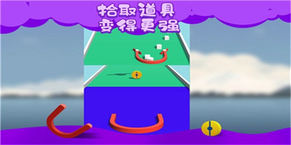 白块收集大作战 1.0截图2