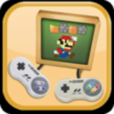 超級NES模拟器 2.1.3