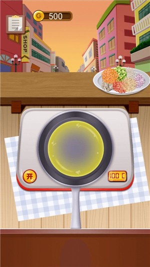 美食碰撞 1.0.0截图1