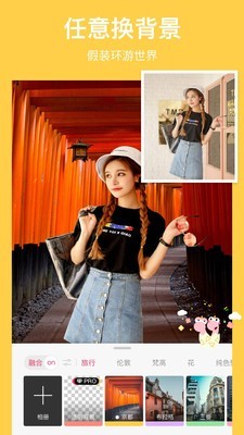 马卡龙犬 4.3.9截图2