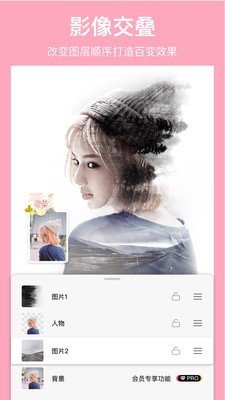 马卡龙犬 4.3.9截图4