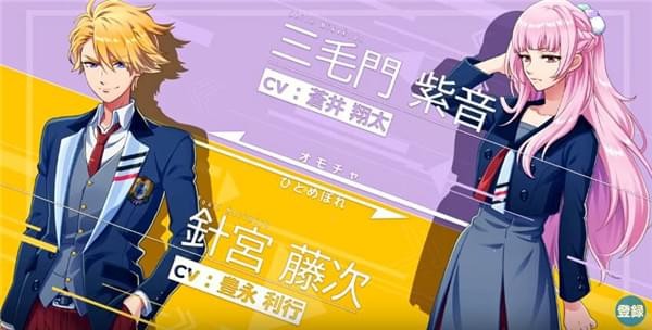 梦想进行时 1.0.0截图3
