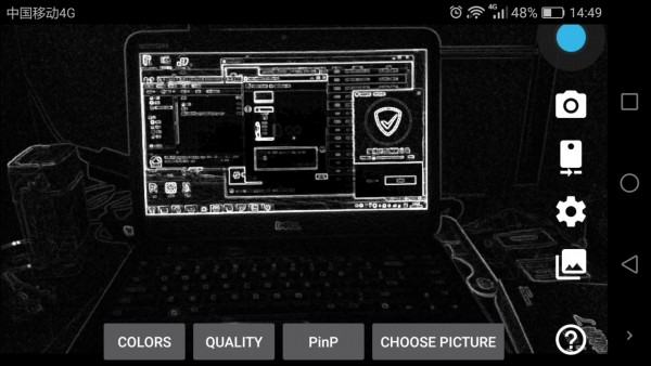 科幻相机截图1 科幻相机截图1