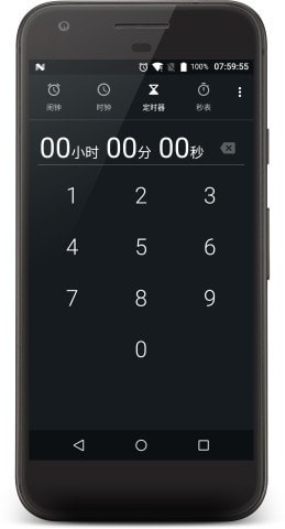 Candy时钟截图2 Candy时钟截图2