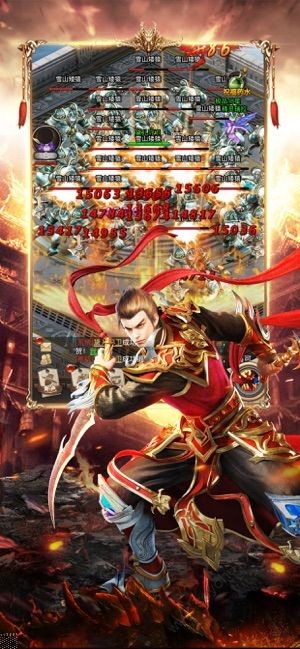 毒虎传奇 1.0截图4 毒虎传奇 1.0截图4