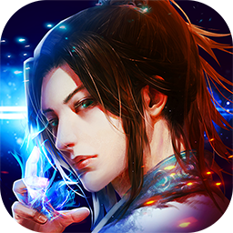 幻剑修仙 1.0.3