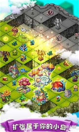 合体之城精灵岛 1.0.32截图2 合体之城精灵岛 1.0.32截图2