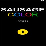 彩色香肠 19.06.051