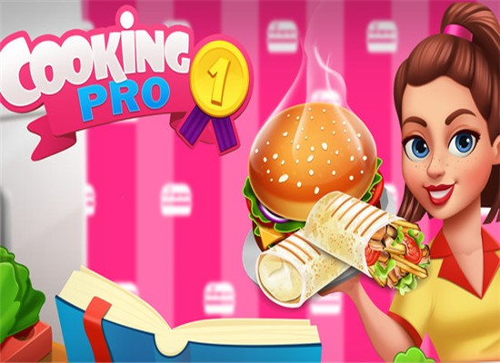 烹饪女孩 1.00截图3 烹饪女孩 1.00截图3