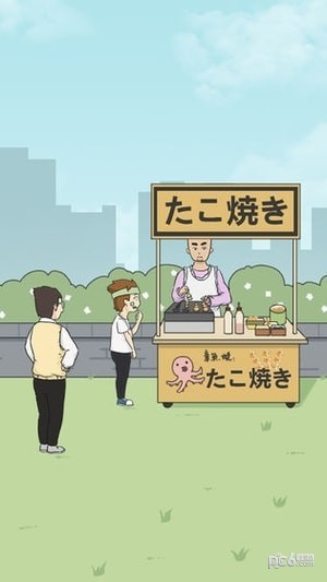 逃课是不可以的 1.4截图1 逃课是不可以的 1.4截图1
