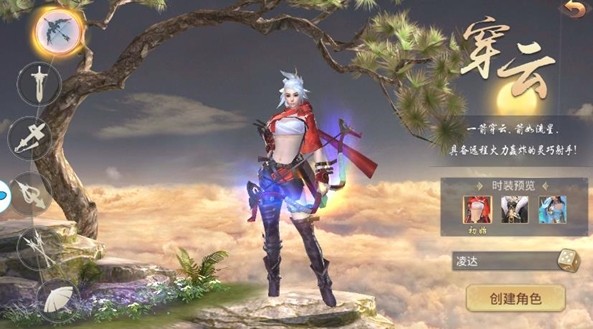 疯狂祖安人 1.8.7截图2