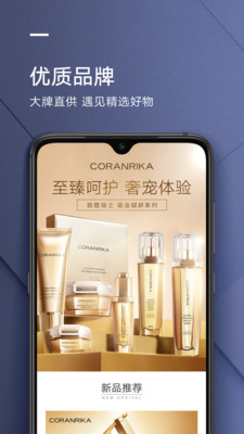 希柔截图2 希柔截图2