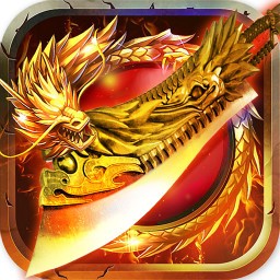 玄仙传奇BT 1.0.0