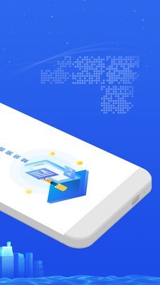 万能数据恢复截图2 万能数据恢复截图2