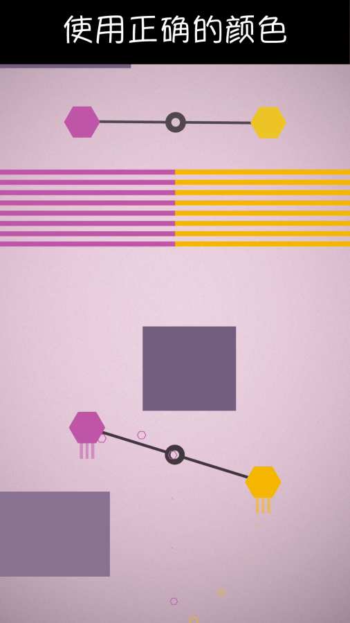 主轴2019 v1.1.0 安卓版截图1 主轴2019 v1.1.0 安卓版截图1