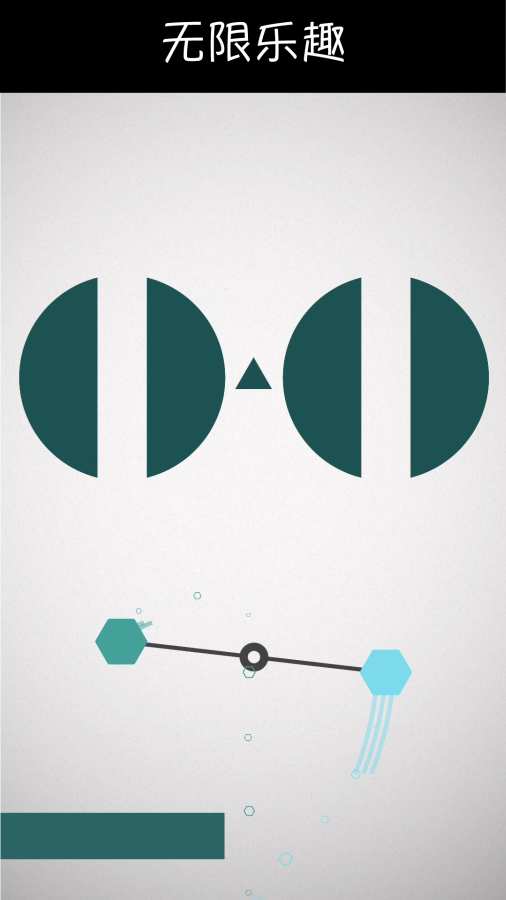 主轴2019 v1.1.0 安卓版截图2 主轴2019 v1.1.0 安卓版截图2