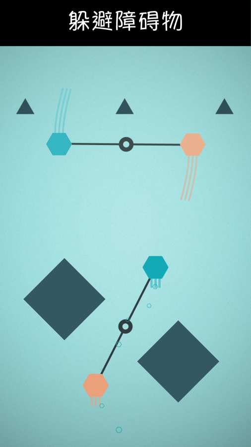 主轴2019 v1.1.0 安卓版截图3 主轴2019 v1.1.0 安卓版截图3