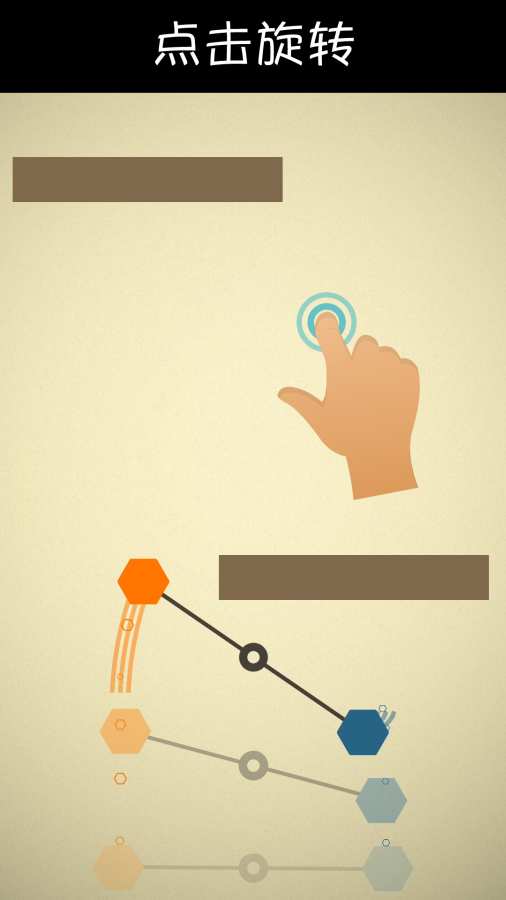 主轴2019 v1.1.0 安卓版截图4 主轴2019 v1.1.0 安卓版截图4