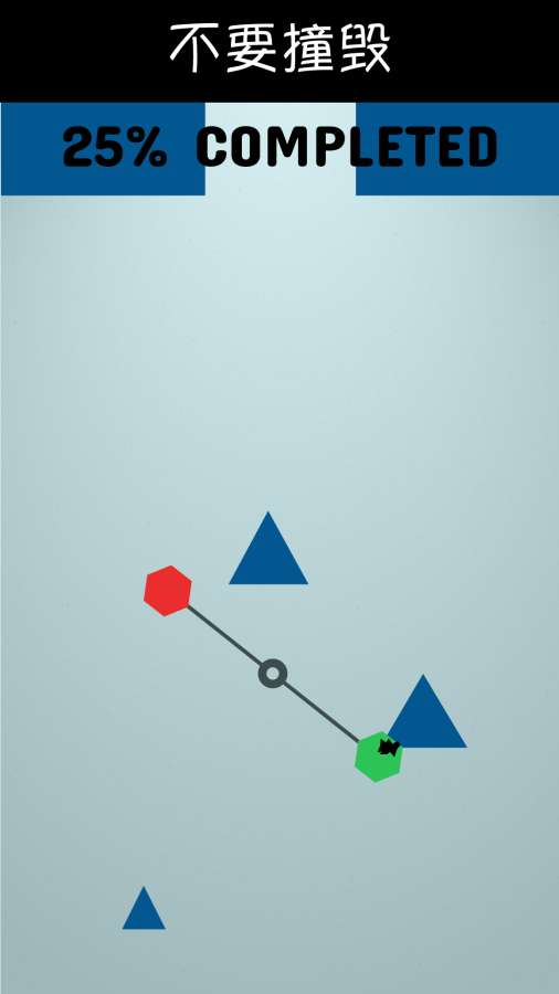 主轴2019 v1.1.0 安卓版截图5 主轴2019 v1.1.0 安卓版截图5