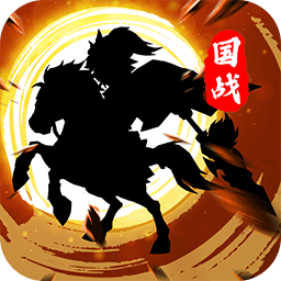 主公别闹 2.0.001