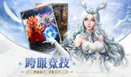 女神不要停 1.0.3截图2