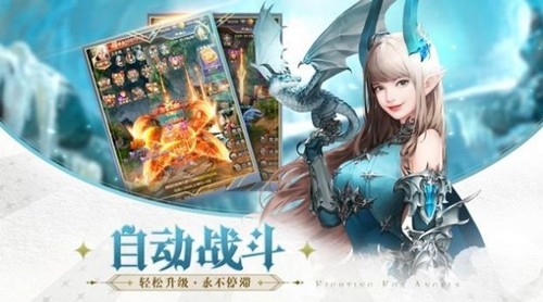 女神不要停 1.0.3截图3